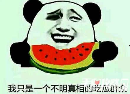娱乐吃瓜酱聊天梗是什么,揭秘娱乐圈那些鲜为人知的幕后故事
